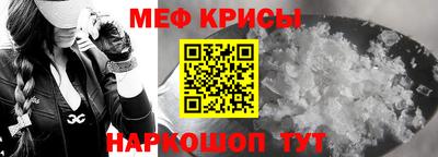 мет Нягань
