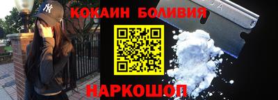 дмт Обнинск