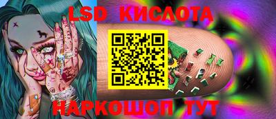 мет Нягань