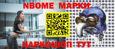 мет Нягань