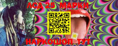 мет Нягань