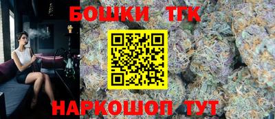 мет Нягань