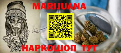 дмт Обнинск