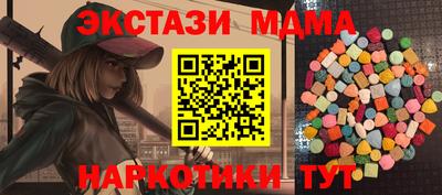 мет Нягань
