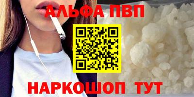мет Нягань