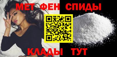 шишки Обь