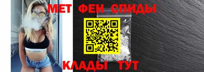 шишки Обь