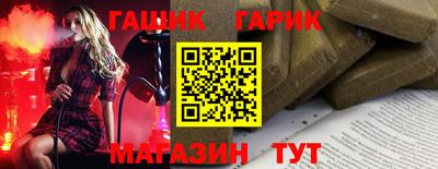 дмт Обнинск