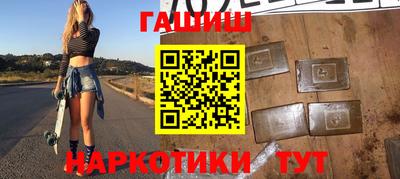 дмт Обнинск