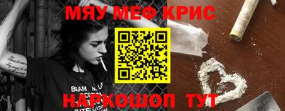 шишки Обь